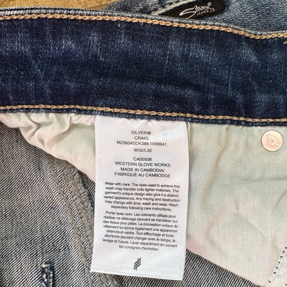 NWT Silver Jeans - Picture 5 of 7